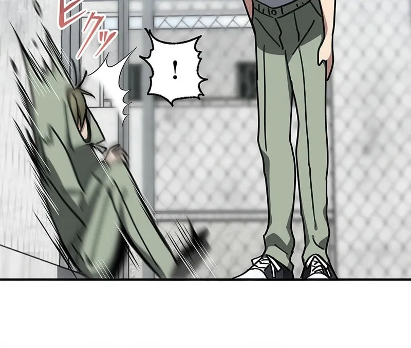 Aristocrat’s Revenge Chapter 10 page 11 - 