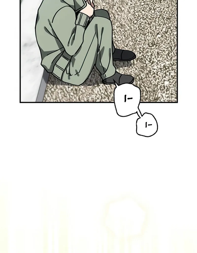 Aristocrat’s Revenge Chapter 10 page 20 - 