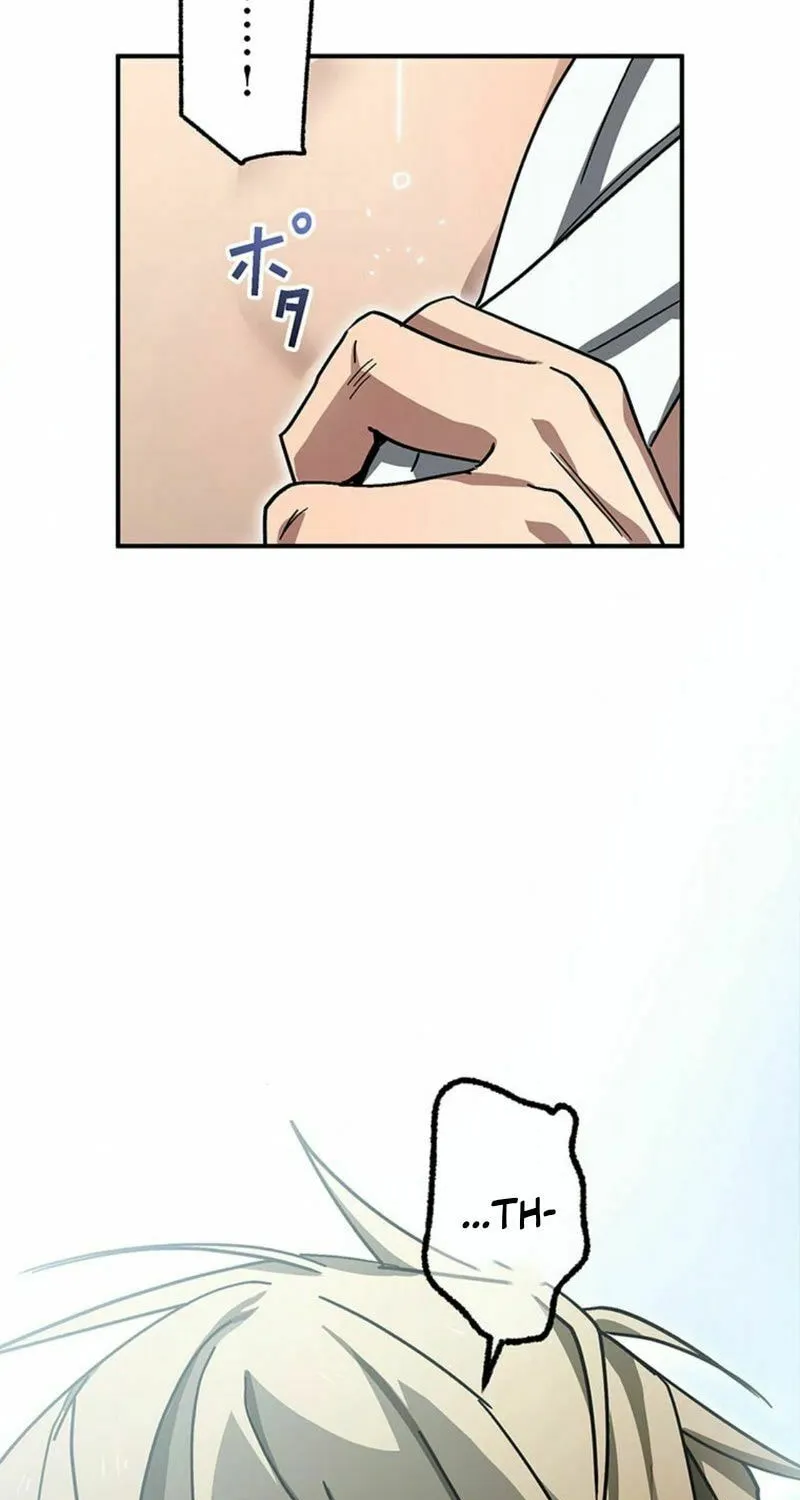 Aristocrat’s Revenge Chapter 11 page 36 - 