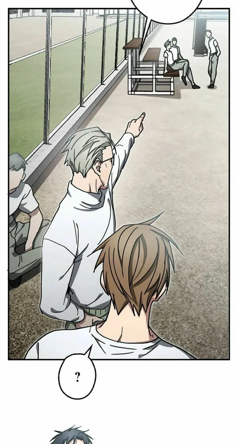 Aristocrat’s Revenge Chapter 11 page 47 - 