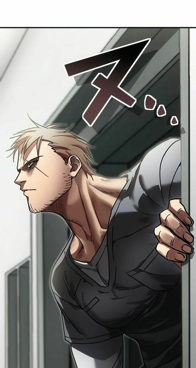 Aristocrat’s Revenge Chapter 12 page 27 - 