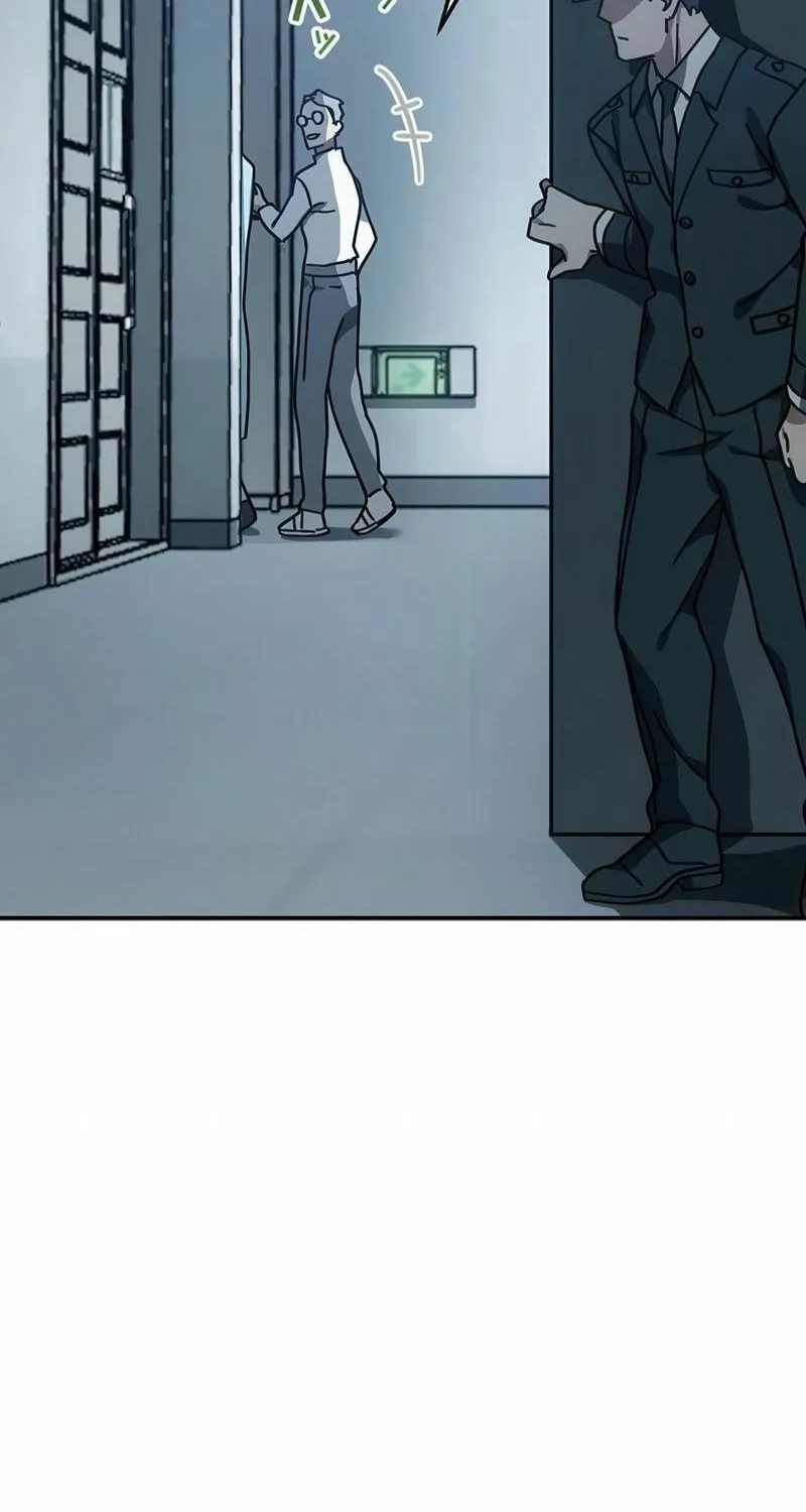 Aristocrat’s Revenge Chapter 12 page 82 - 