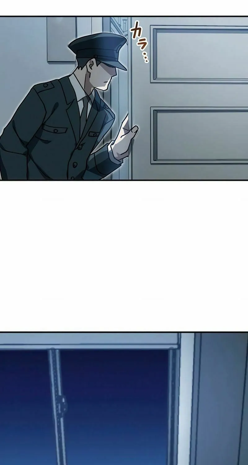 Aristocrat’s Revenge Chapter 12 page 83 - 