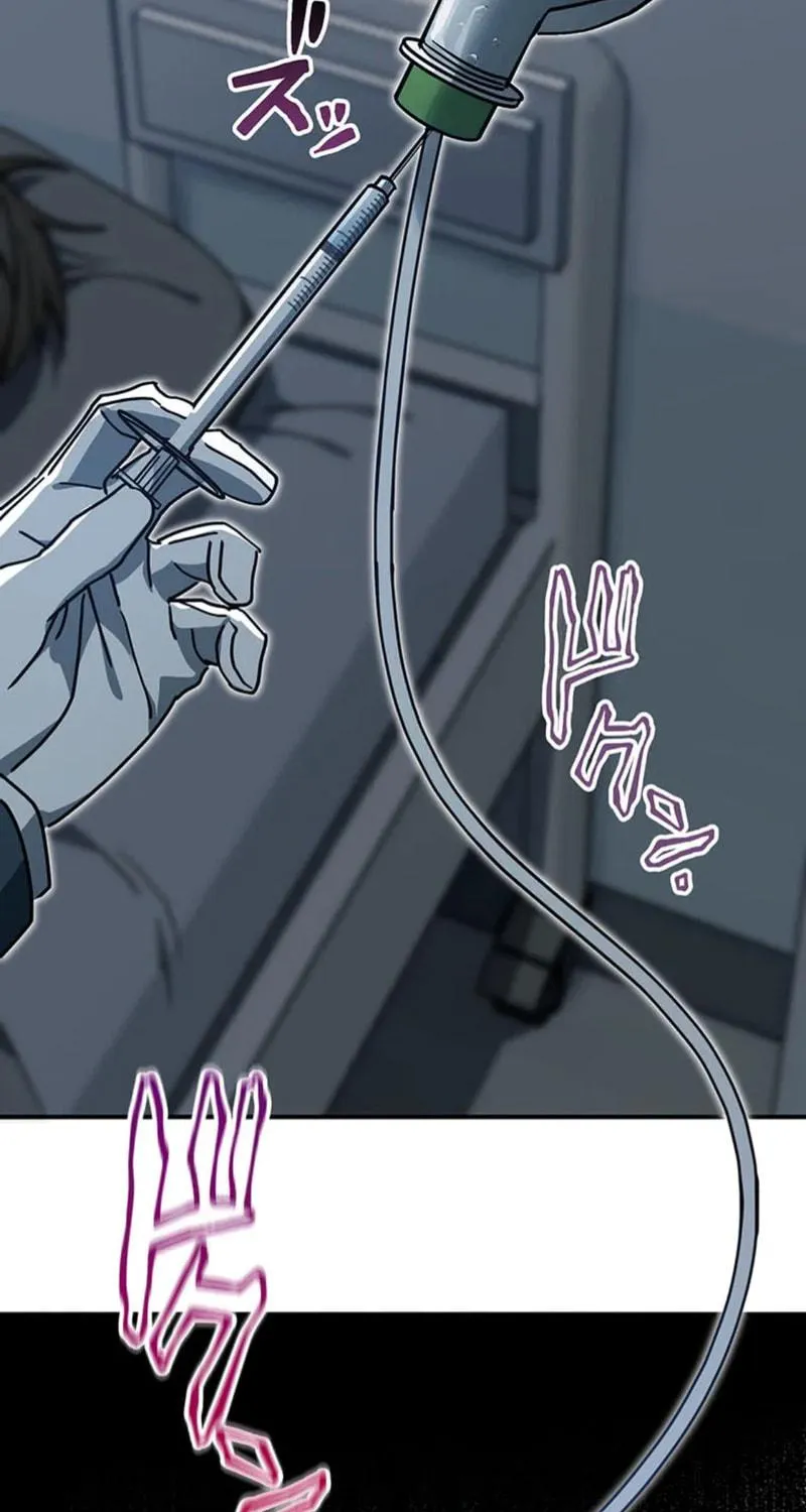 Aristocrat’s Revenge Chapter 13 page 5 - 