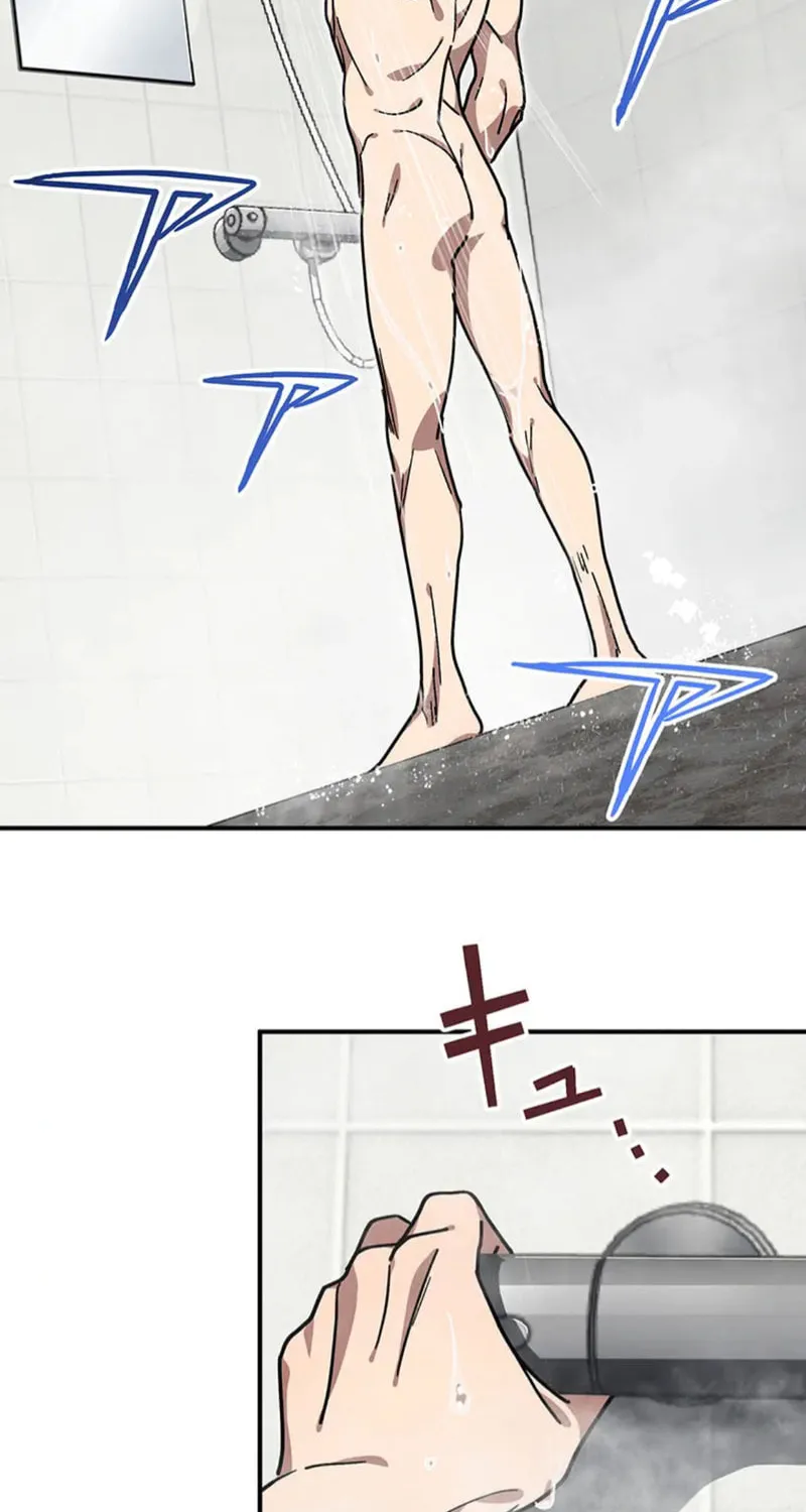 Aristocrat’s Revenge Chapter 14 page 8 - 