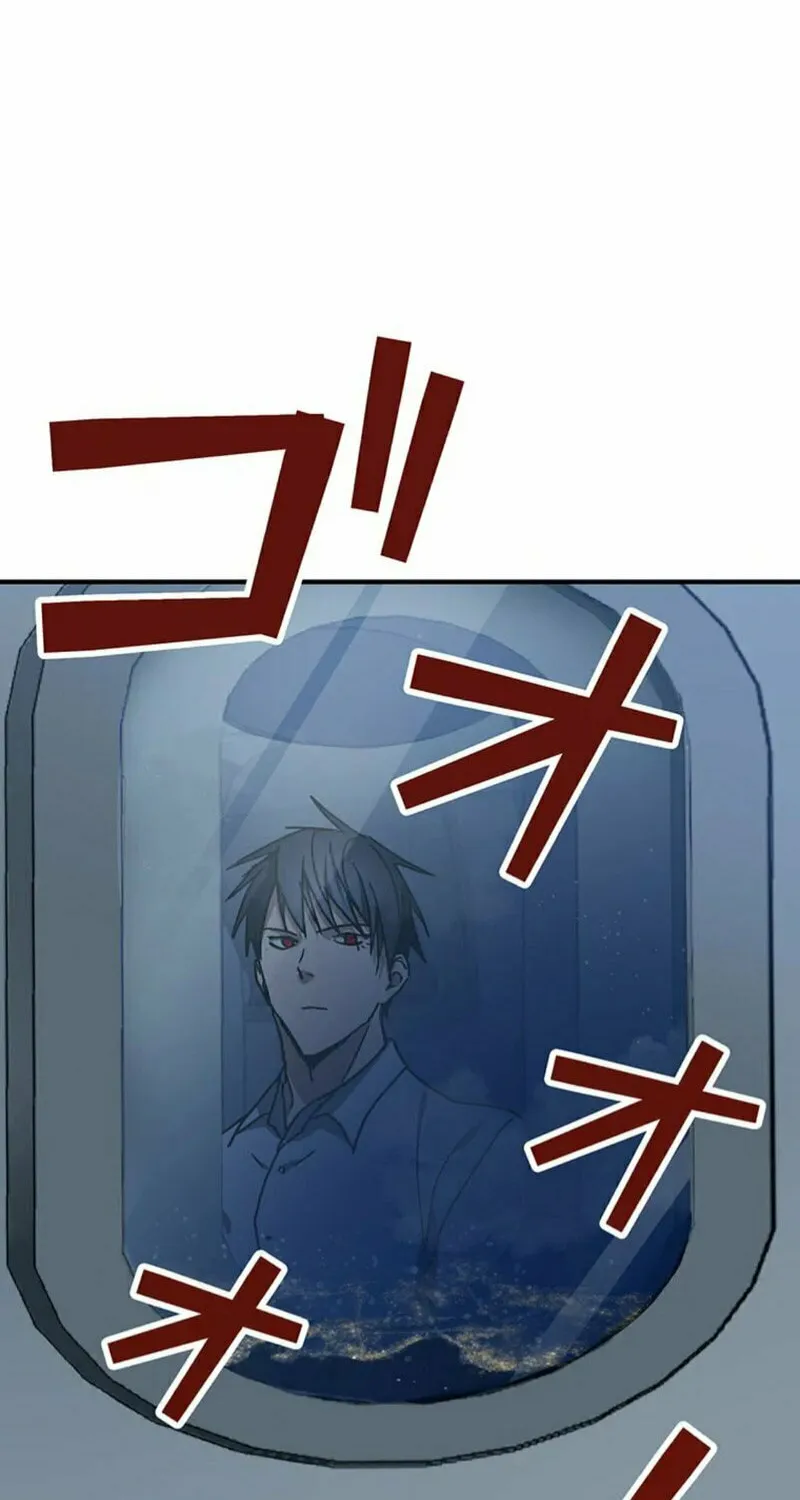 Aristocrat’s Revenge Chapter 14 page 91 - 