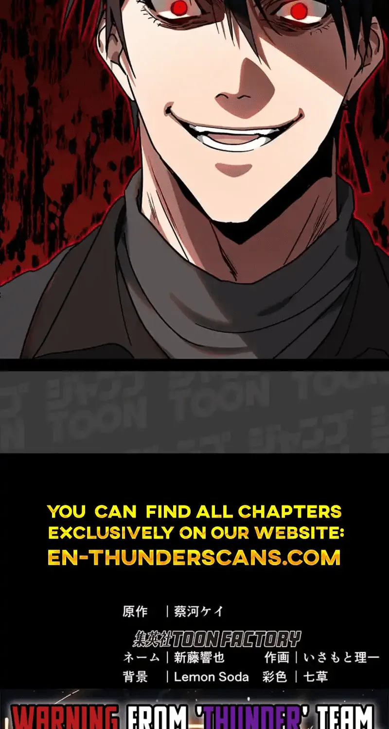 Aristocrat’s Revenge Chapter 15 page 111 - 