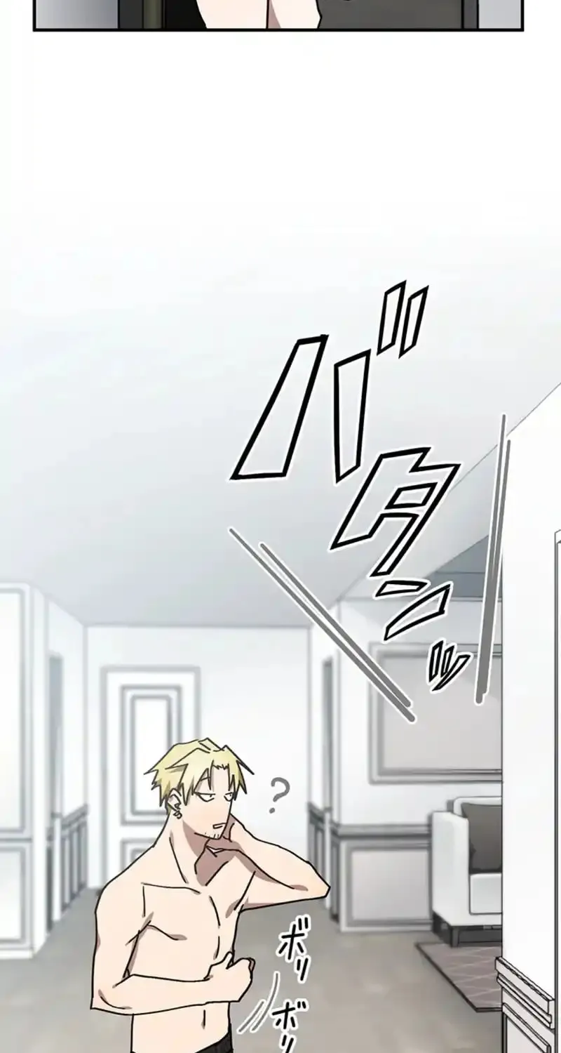 Aristocrat’s Revenge Chapter 15 page 75 - 