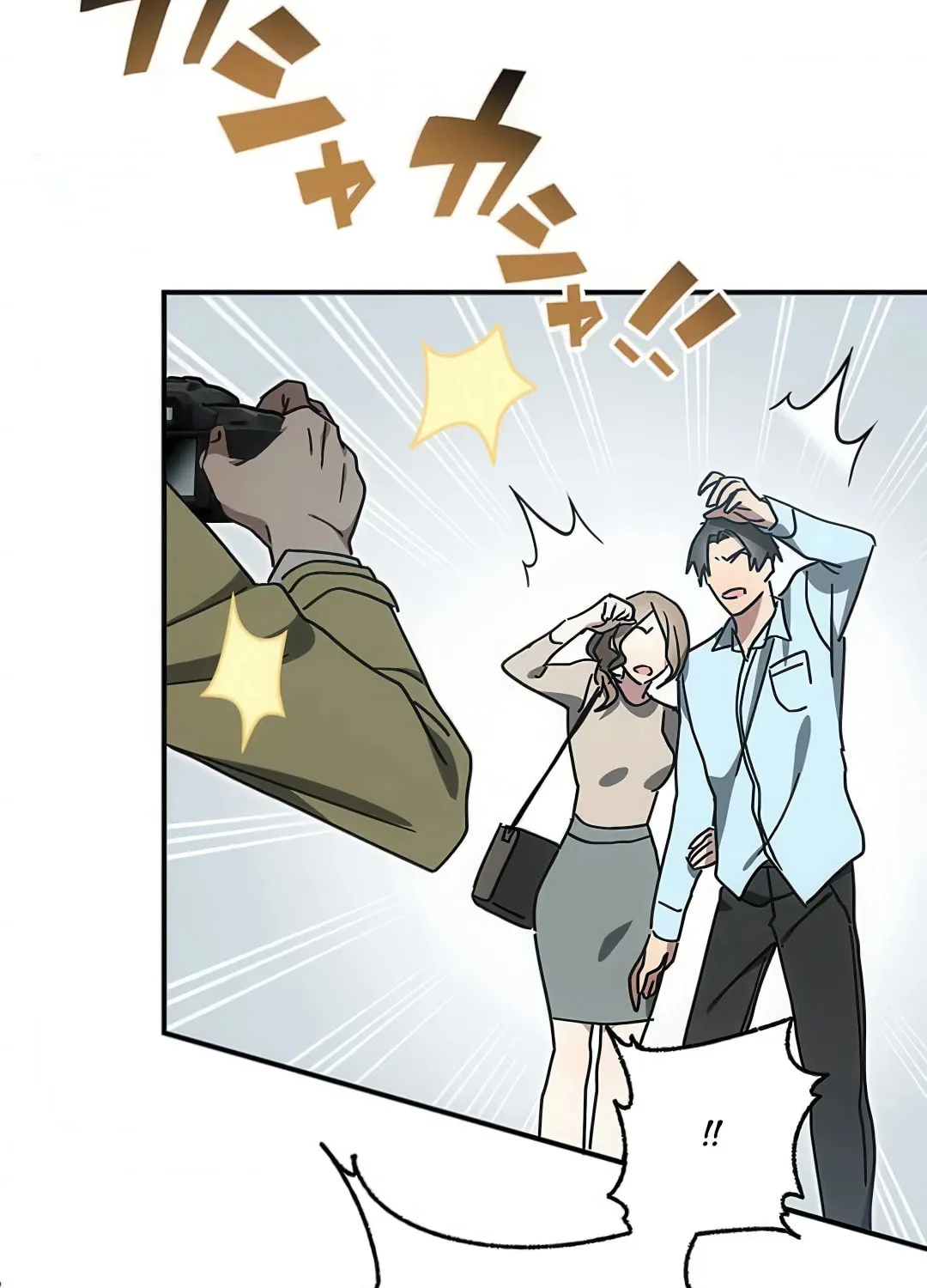 Aristocrat’s Revenge Chapter 17 page 13 - 