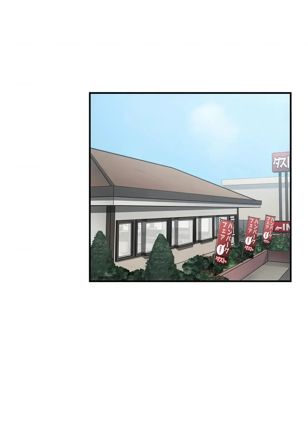 Aristocrat’s Revenge Chapter 17 page 18 - 