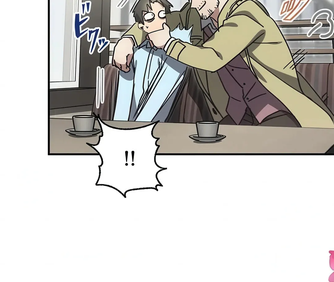Aristocrat’s Revenge Chapter 17 page 34 - 