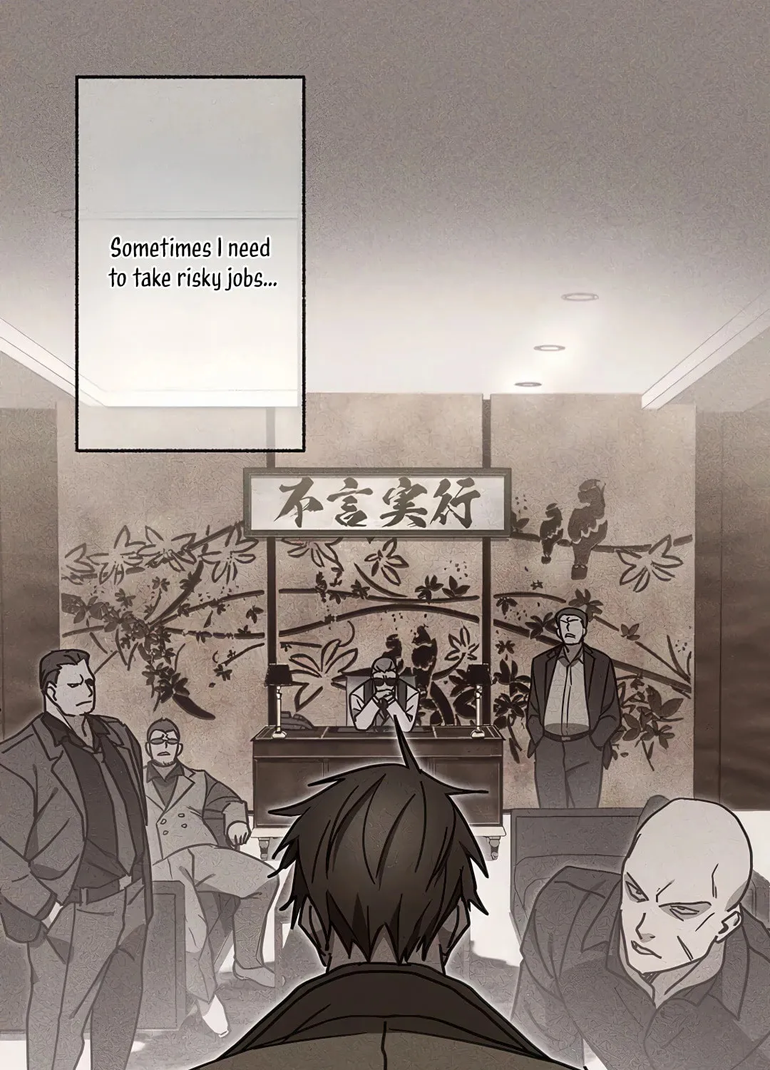 Aristocrat’s Revenge Chapter 17 page 50 - 
