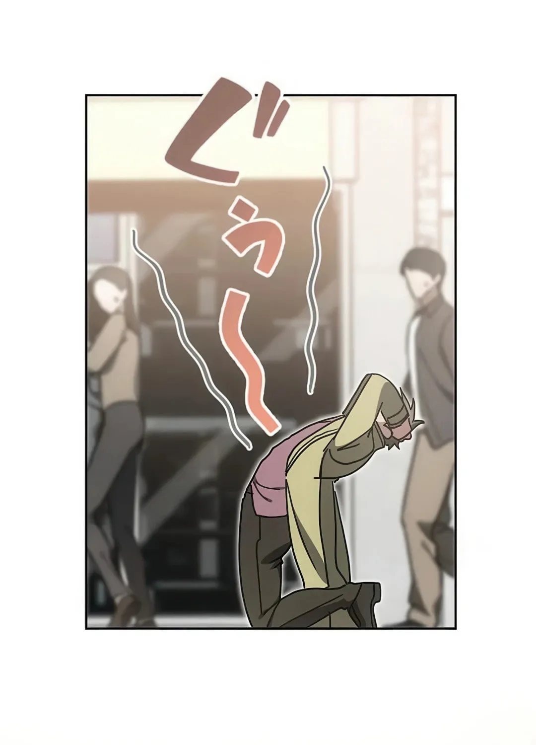Aristocrat’s Revenge Chapter 17 page 64 - 