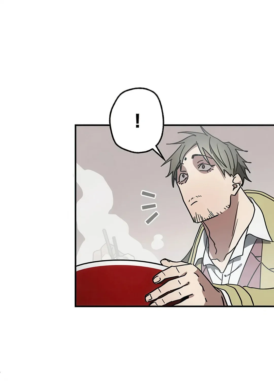 Aristocrat’s Revenge Chapter 17 page 70 - 