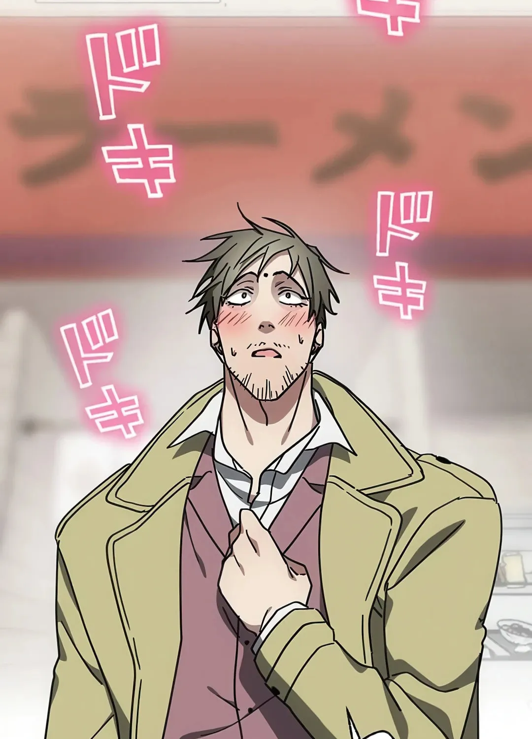 Aristocrat’s Revenge Chapter 17 page 89 - 