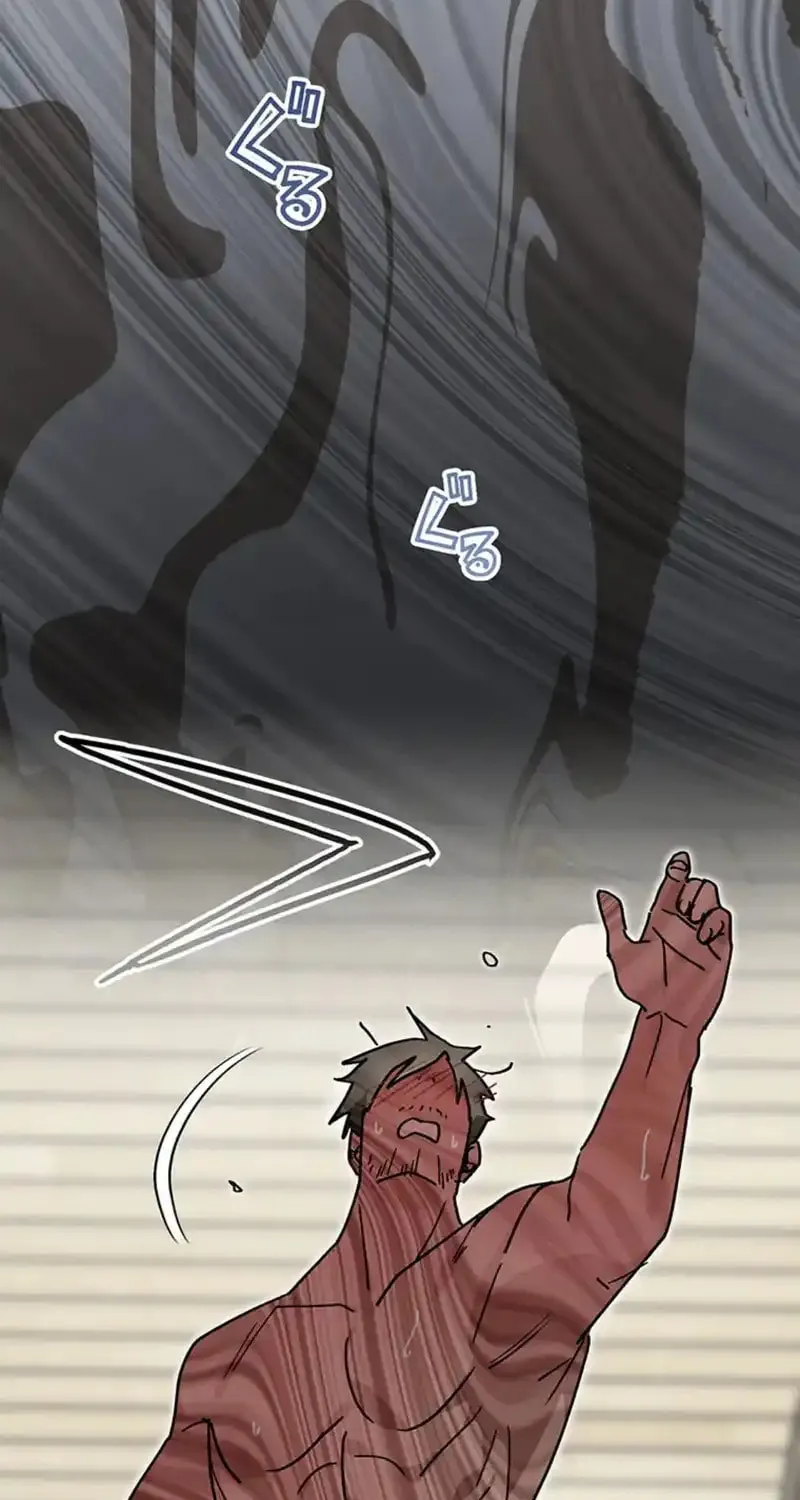 Aristocrat’s Revenge Chapter 18 page 56 - 