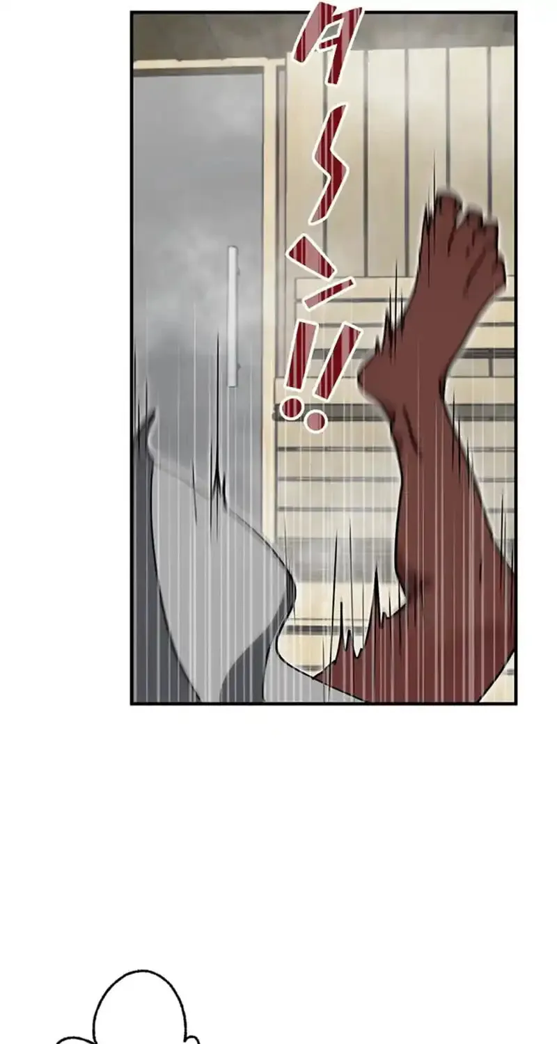 Aristocrat’s Revenge Chapter 18 page 58 - 