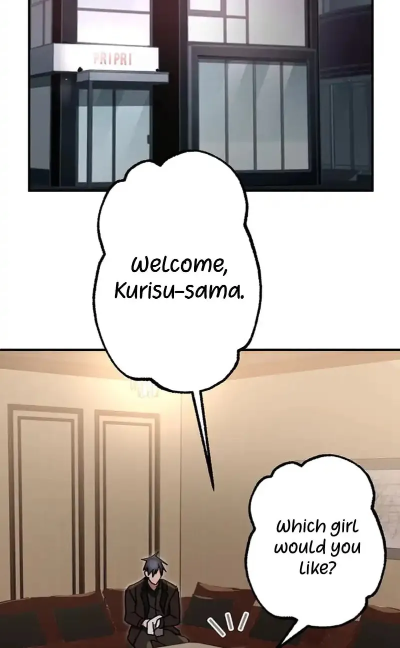 Aristocrat’s Revenge Chapter 18 page 65 - 
