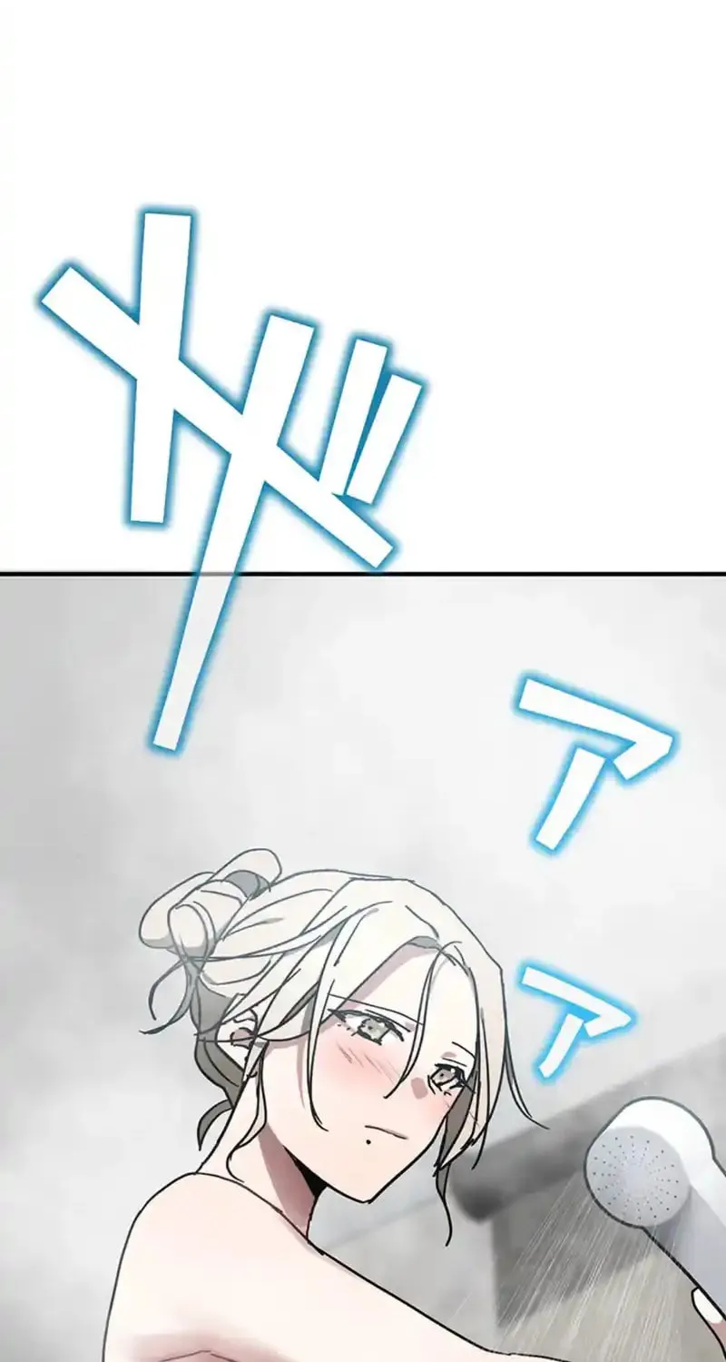Aristocrat’s Revenge Chapter 19 page 82 - 