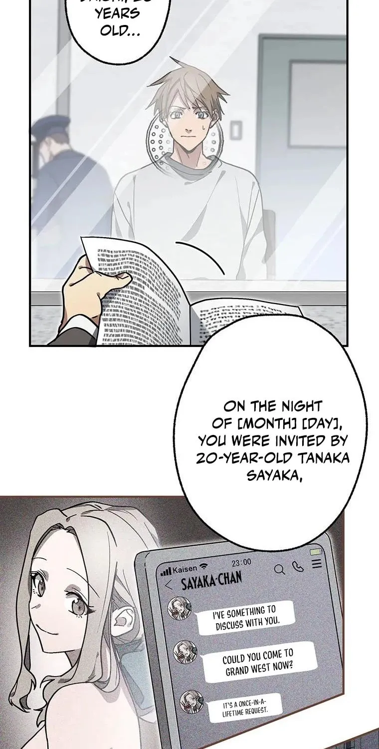 Aristocrat’s Revenge Chapter 2 page 34 - 