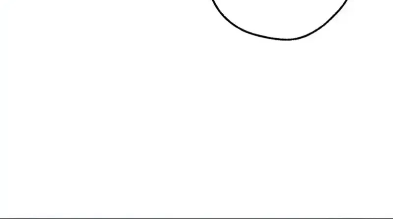 Aristocrat’s Revenge Chapter 21 page 69 - 