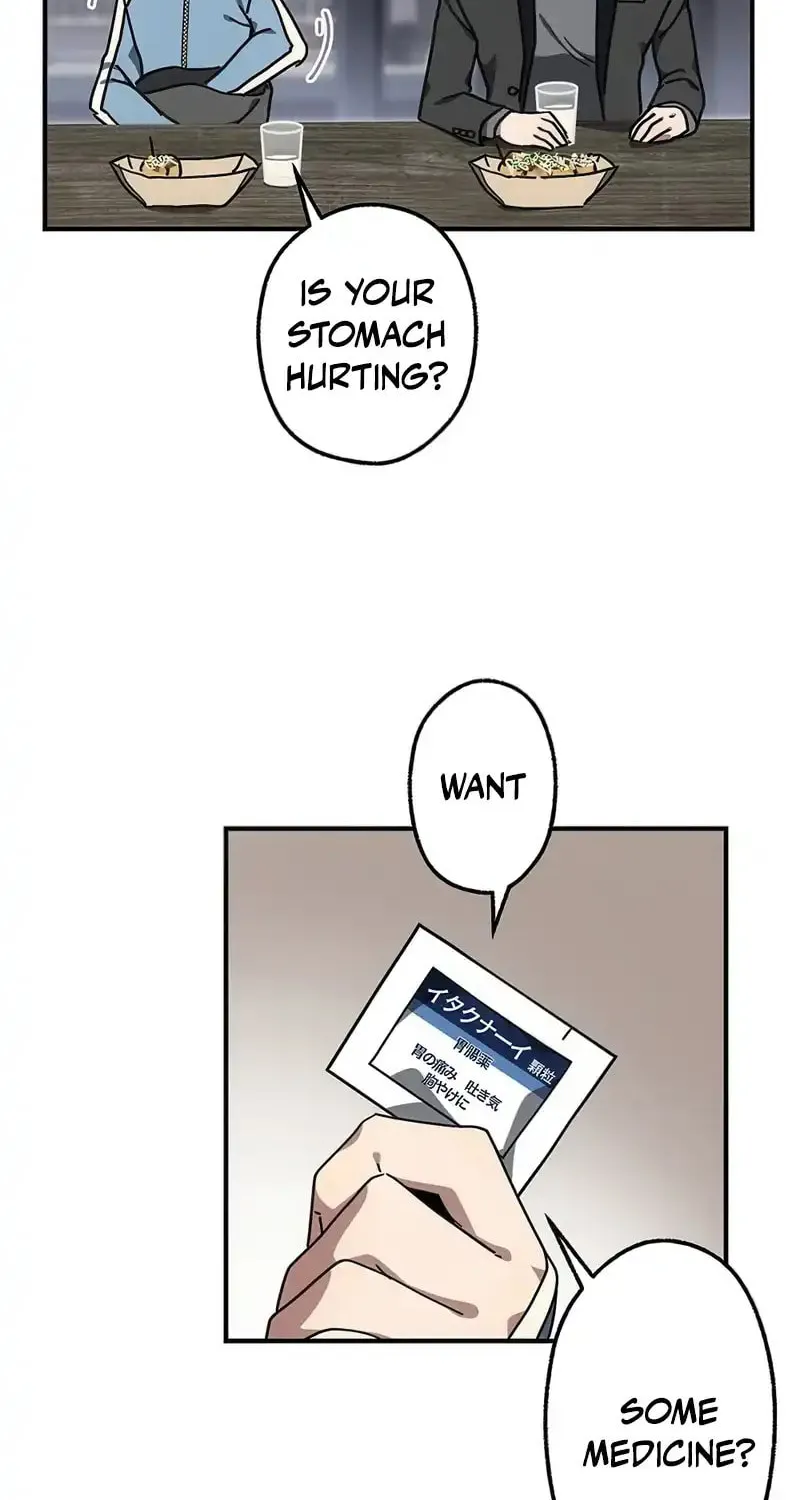 Aristocrat’s Revenge Chapter 21 page 73 - 