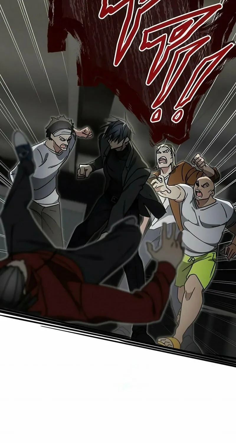 Aristocrat’s Revenge Chapter 24 page 43 - 