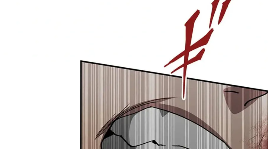 Aristocrat’s Revenge Chapter 25 page 68 - 