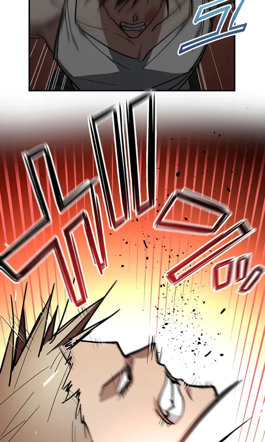Aristocrat’s Revenge Chapter 25 page 73 - 