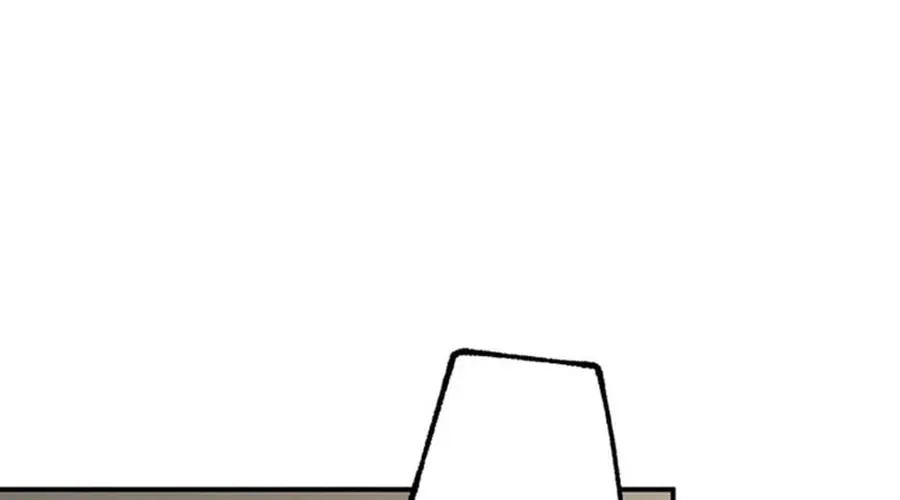 Aristocrat’s Revenge Chapter 25 page 76 - 