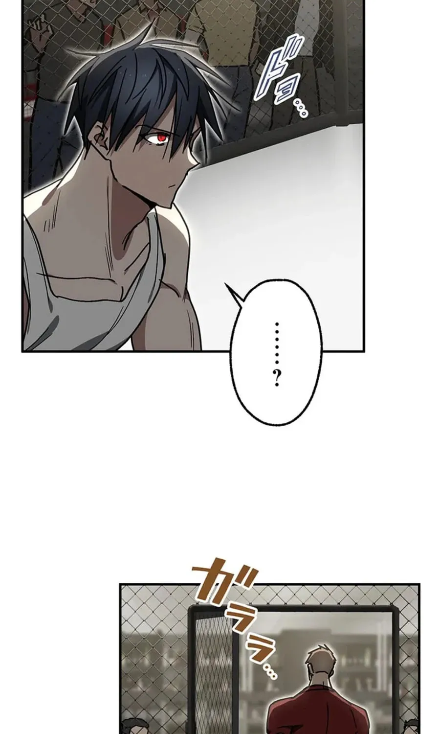 Aristocrat’s Revenge Chapter 25 page 95 - 