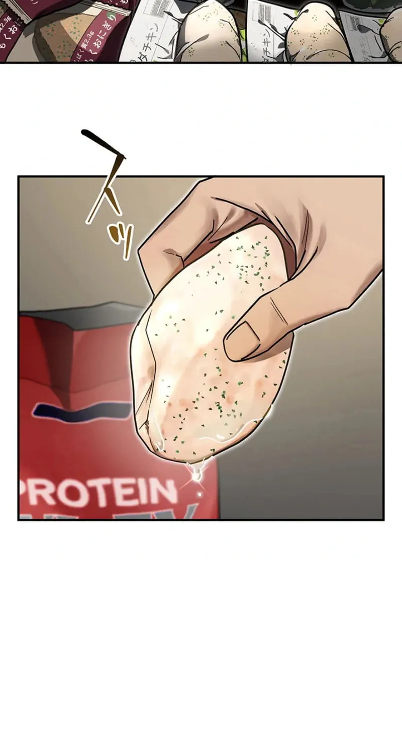 Aristocrat’s Revenge Chapter 26 page 11 - 