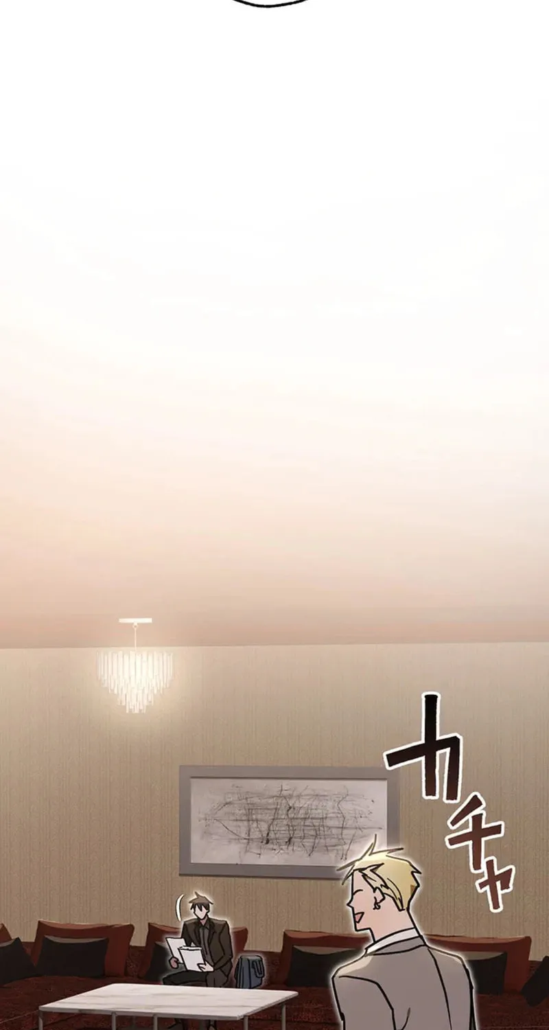 Aristocrat’s Revenge Chapter 26 page 75 - 