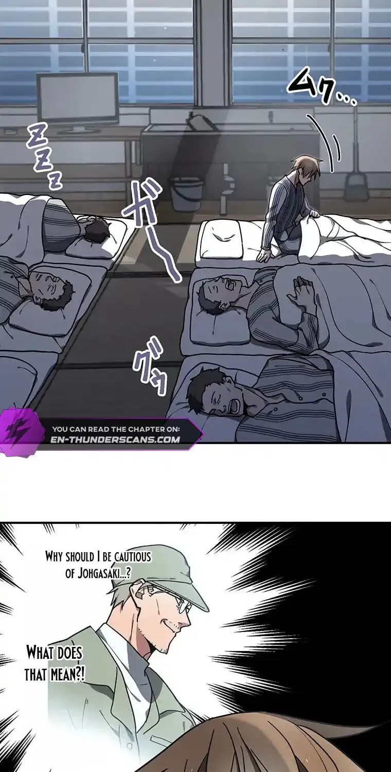 Aristocrat’s Revenge Chapter 3 page 15 - 