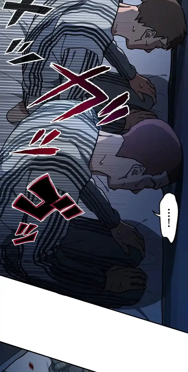 Aristocrat’s Revenge Chapter 3 page 26 - 