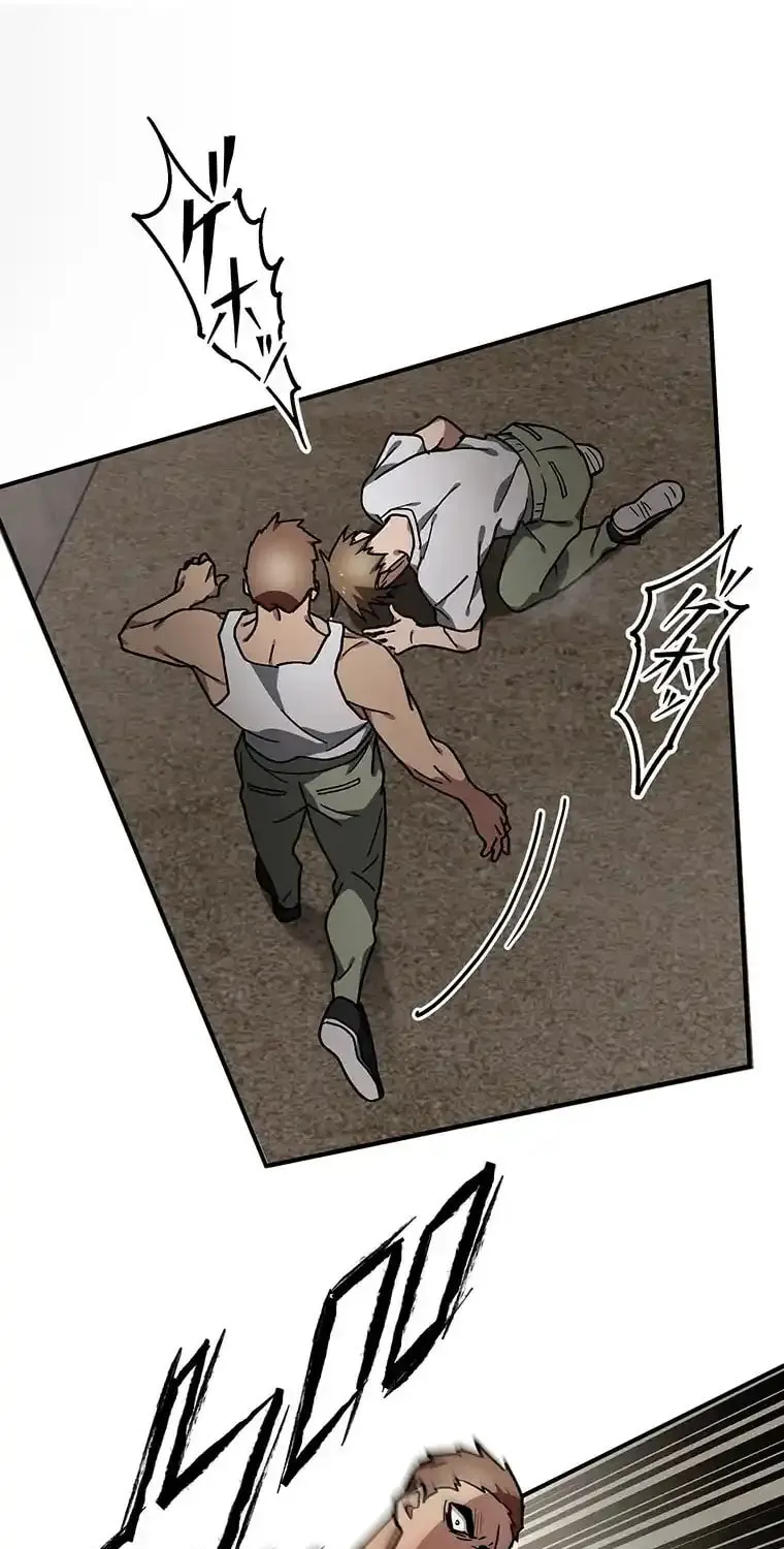 Aristocrat’s Revenge Chapter 3 page 57 - 