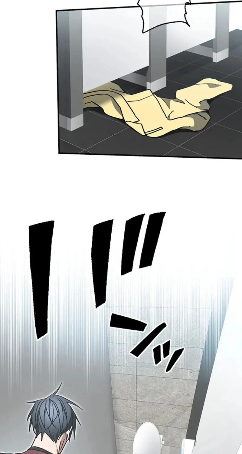 Aristocrat’s Revenge Chapter 30 page 12 - 