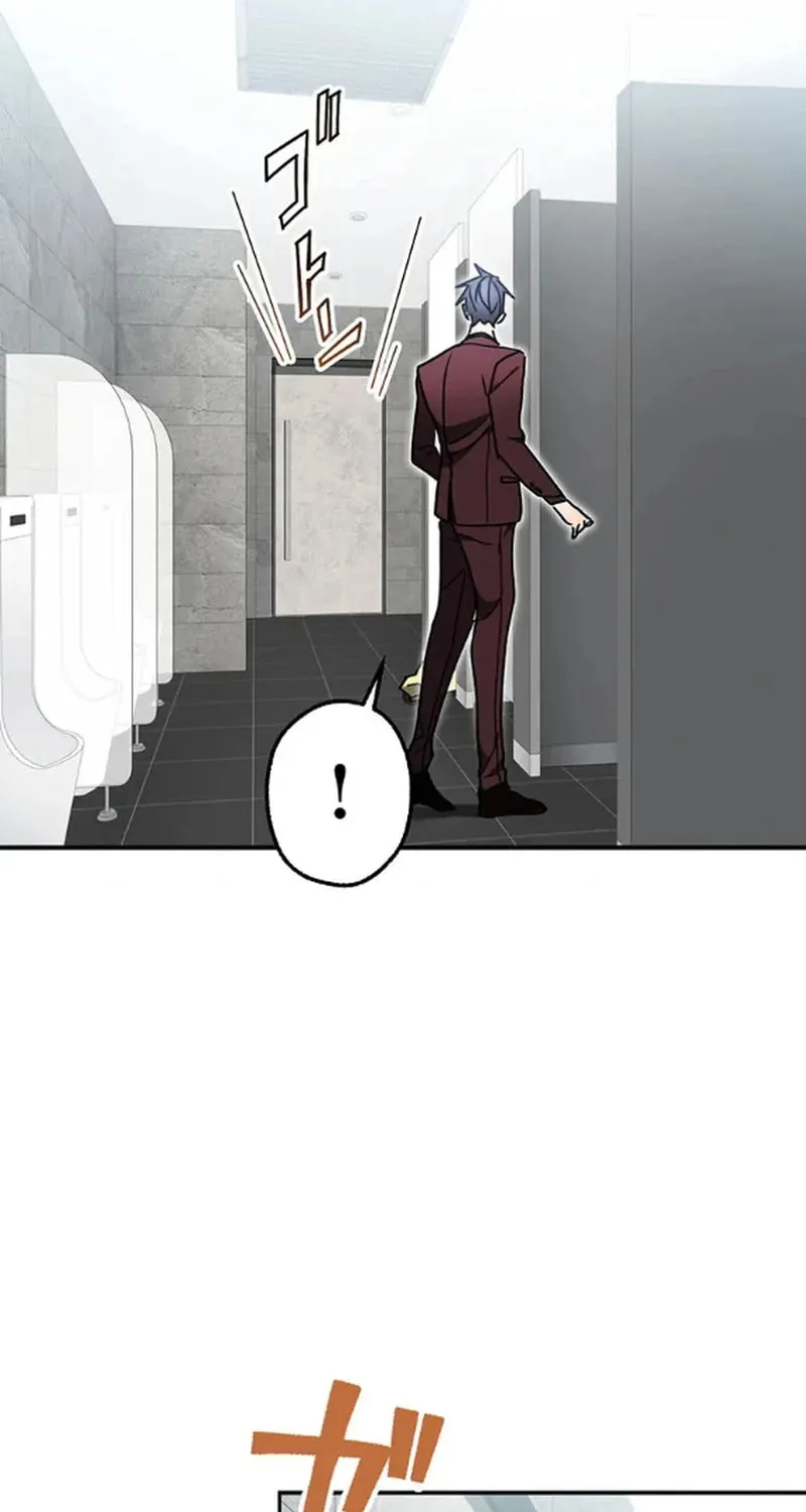 Aristocrat’s Revenge Chapter 30 page 15 - 