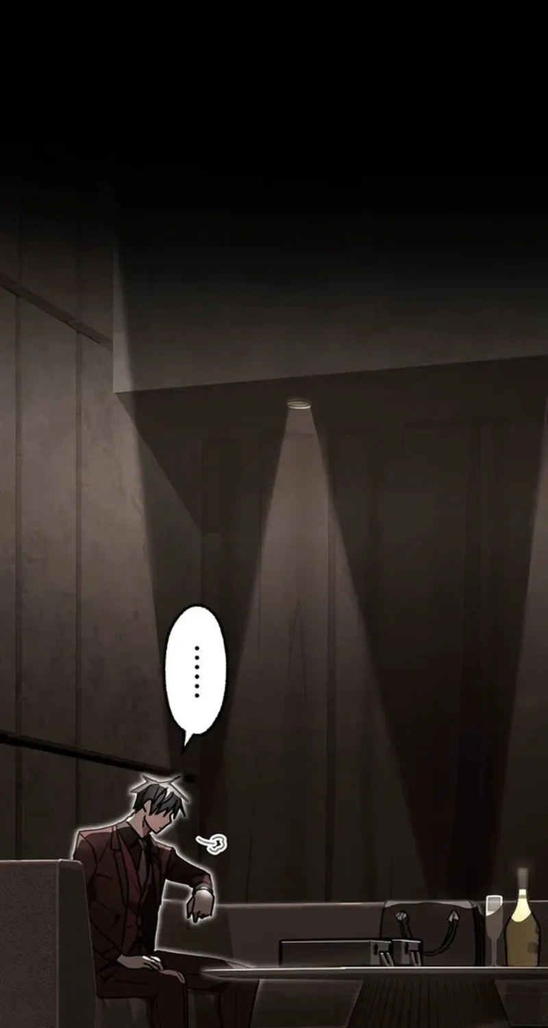 Aristocrat’s Revenge Chapter 30 page 6 - 