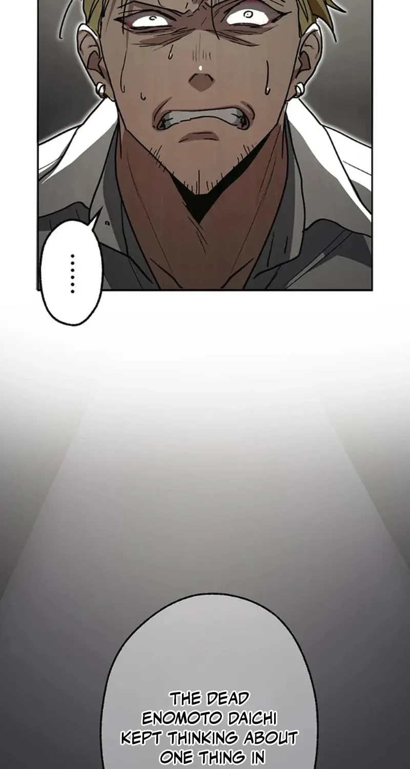 Aristocrat’s Revenge Chapter 30 page 78 - 