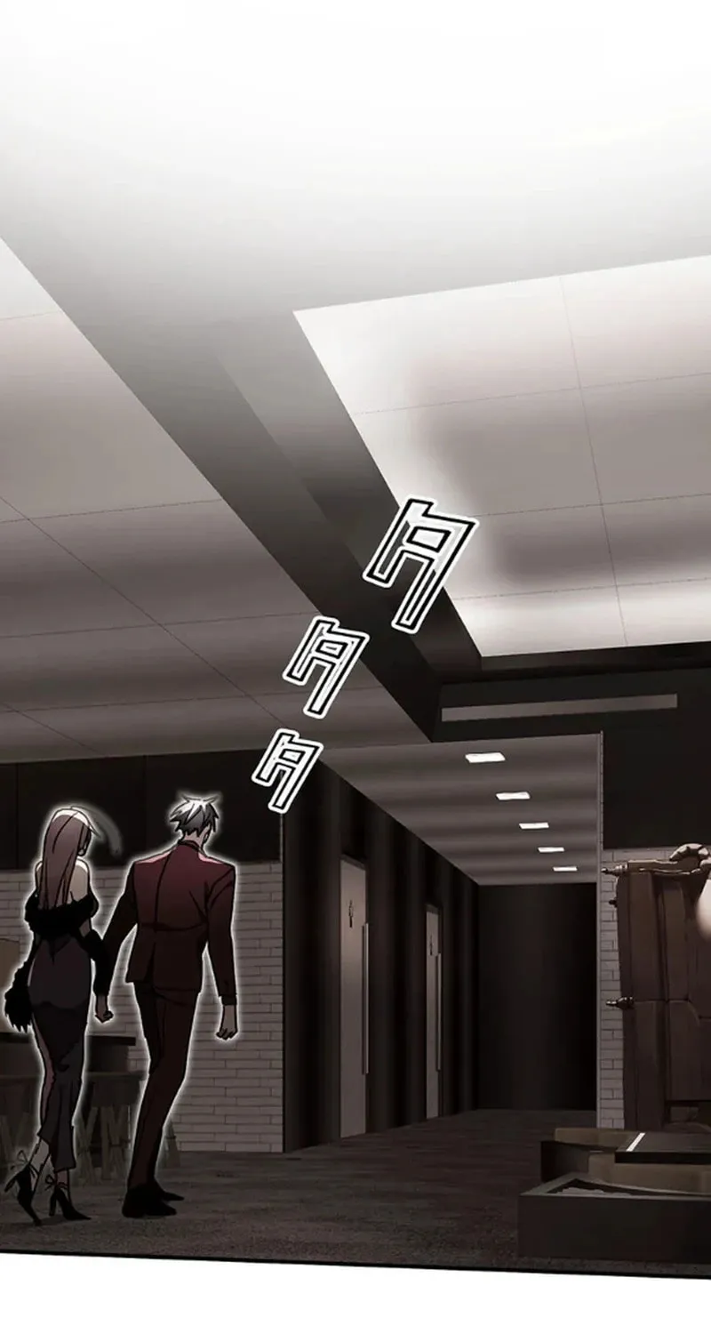 Aristocrat’s Revenge Chapter 30 page 10 - 