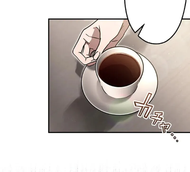 Aristocrat’s Revenge Chapter 32 page 41 - 