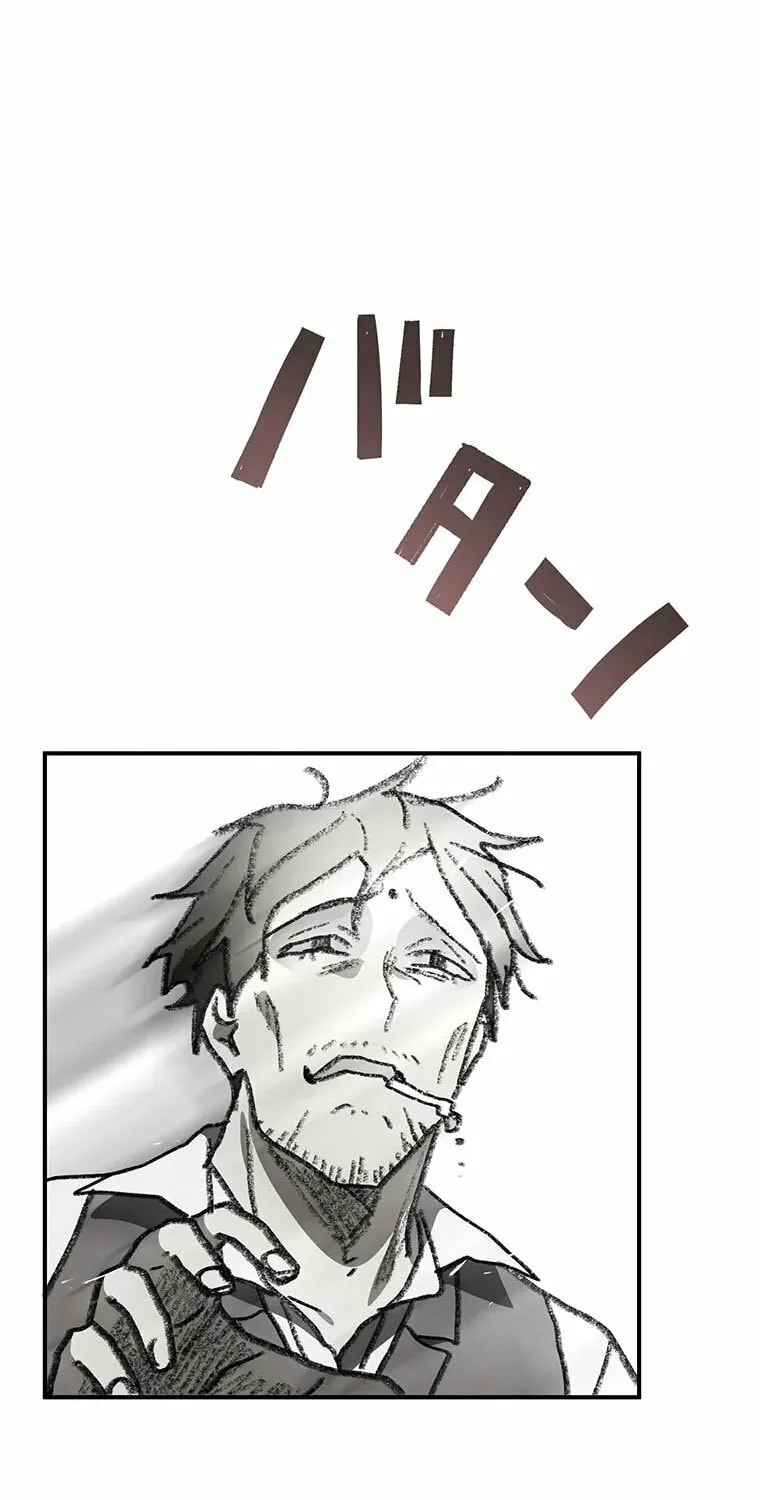 Aristocrat’s Revenge Chapter 33 page 32 - 