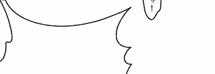 Aristocrat’s Revenge Chapter 35 page 50 - 