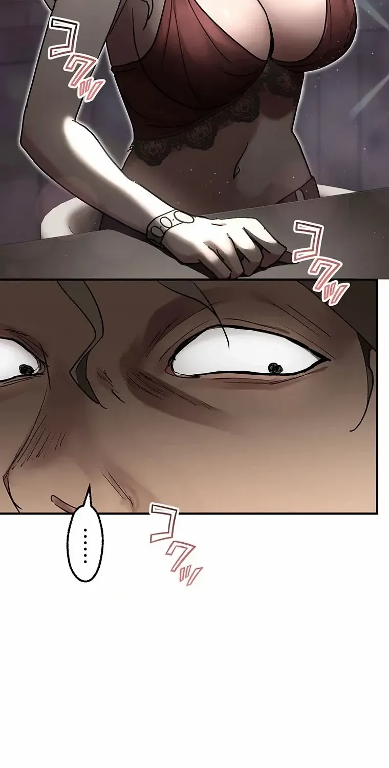 Aristocrat’s Revenge Chapter 36 page 16 - 
