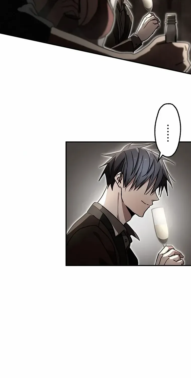 Aristocrat’s Revenge Chapter 36 page 26 - 