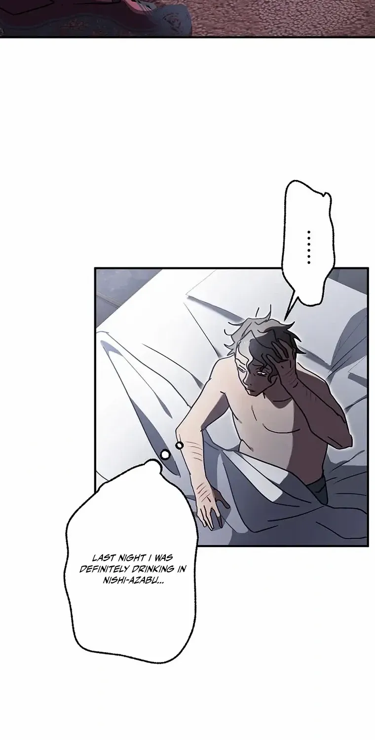 Aristocrat’s Revenge Chapter 36 page 72 - 