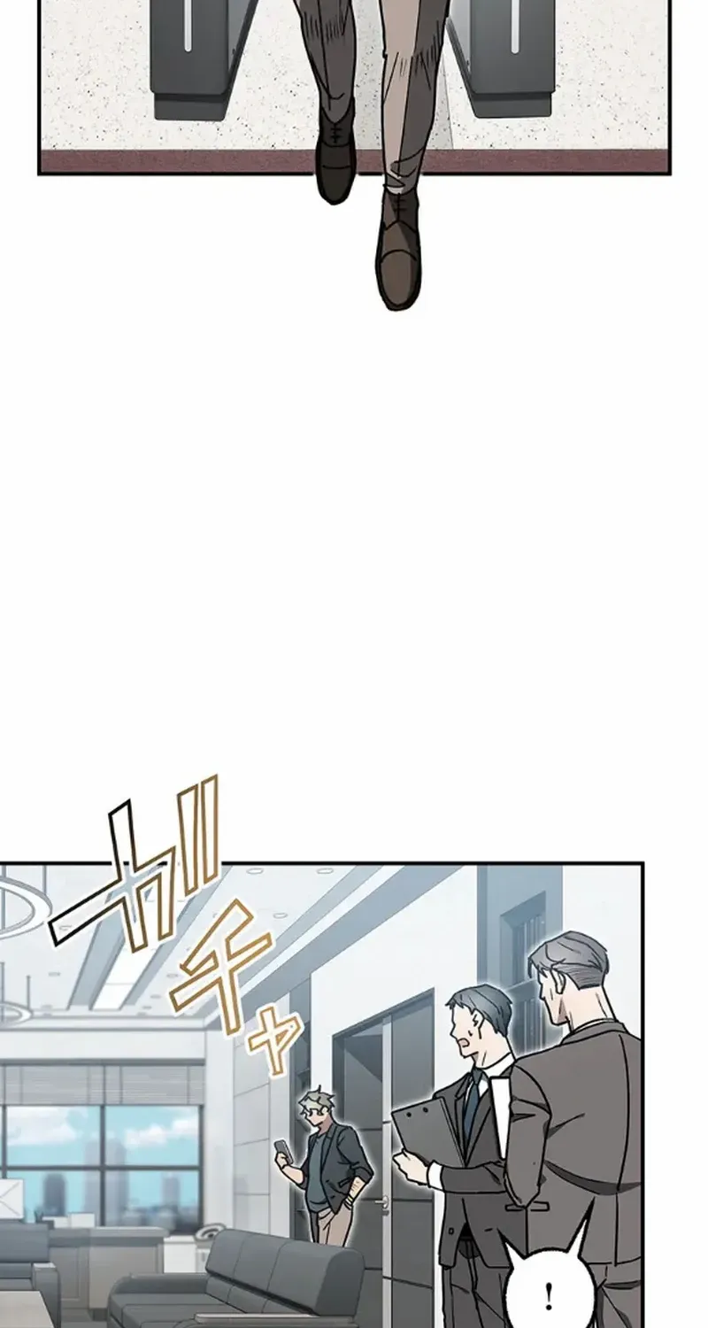 Aristocrat’s Revenge Chapter 37 page 20 - 