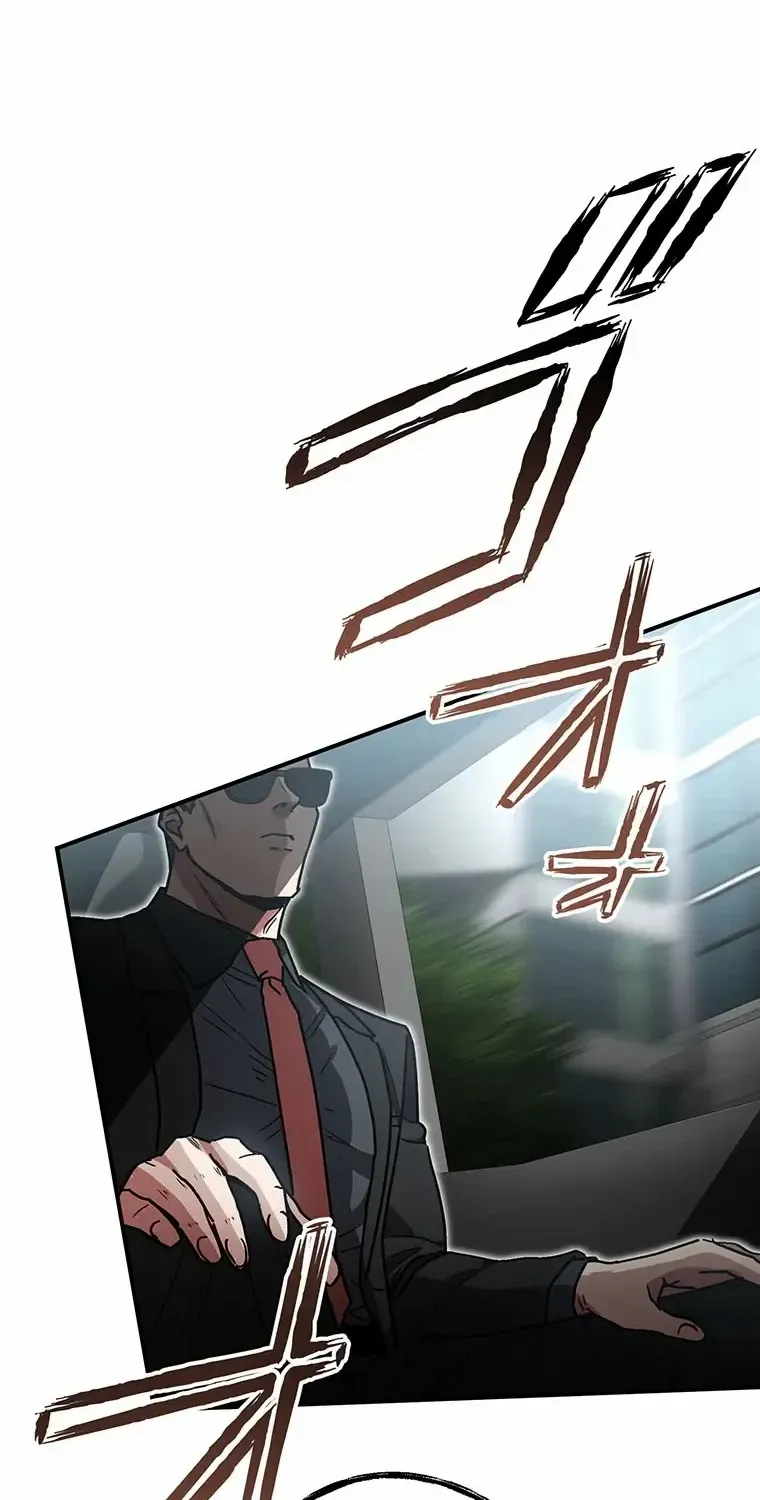 Aristocrat’s Revenge Chapter 38 page 90 - 