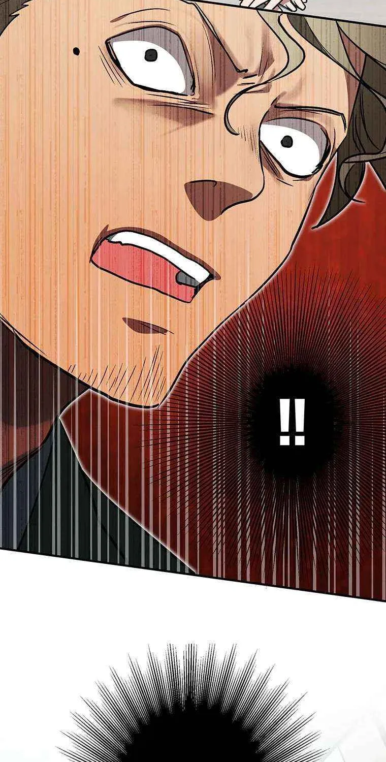 Aristocrat’s Revenge Chapter 39 page 80 - 